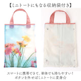 because 傘 ビコーズ B-054836 通販 雨傘 撥水 折りたたみ傘 ビニール傘 カサ かさ クリアアンブレラ レディース 雨具 おしゃれ かわいい 50cm 手開き 通勤 通学 女性 大人