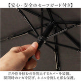 ビコーズ 日傘 折りたたみ 通販 because 傘 B-094380 折りたたみ傘 折り畳み傘 折り畳み おしゃれ UVカット 90%以上 手開き 手動 紫外線対策 カットワークレース 通勤 通学 かわいい 上品