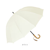 ビコーズ because 長傘 通販 晴雨兼用 晴雨兼用傘 長かさ 雨傘 かさ 傘 大きめ 55cm 55センチ 手開き レディース 女性 おしゃれ かわいい 大人 女子 オシャレ 可愛い 日よけ uvカット