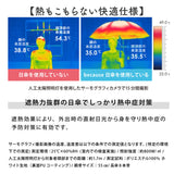 ビコーズ because 長傘 通販 晴雨兼用 晴雨兼用傘 長かさ 雨傘 かさ 傘 大きめ 55cm 55センチ 手開き レディース 女性 おしゃれ かわいい 大人 女子 オシャレ 可愛い 日よけ uvカット