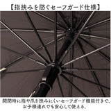 ビコーズ because 長傘 通販 晴雨兼用 晴雨兼用傘 長かさ 雨傘 かさ 傘 大きめ 55cm 55センチ 手開き レディース 女性 おしゃれ かわいい 大人 女子 オシャレ 可愛い 日よけ uvカット