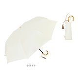 because ビコーズ 日傘 B-096834 通販 晴雨兼用傘 折りたたみ傘 折り畳み傘 完全遮光 遮熱 傘 かさ 雨傘 55cm 55センチ uvカット レディース 女性 おしゃれ かわいい 大人 女子 UPF50+