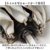 because ビコーズ 日傘 B-096561 通販 晴雨兼用傘 折りたたみ傘 折り畳み傘 遮熱 完全遮光 傘 かさ 雨傘 50cm 50センチ uvカット 大人 女子 レディース 女性 おしゃれ かわいい UPF50+
