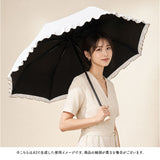 because ビコーズ 日傘 B-096561 通販 晴雨兼用傘 折りたたみ傘 折り畳み傘 遮熱 完全遮光 傘 かさ 雨傘 50cm 50センチ uvカット 大人 女子 レディース 女性 おしゃれ かわいい UPF50+