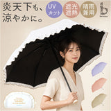 because ビコーズ 日傘 B-096561 通販 晴雨兼用傘 折りたたみ傘 折り畳み傘 遮熱 完全遮光 傘 かさ 雨傘 50cm 50センチ uvカット 大人 女子 レディース 女性 おしゃれ かわいい UPF50+