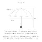 because ビコーズ 日傘 通販 晴雨兼用傘 折りたたみ傘 折り畳み傘 完全遮光 遮熱 遮光 傘 かさ 雨傘 50cm 50センチ uvカット レディース 女性 おしゃれ かわいい 大人 女子 UPF50+ 日よけ