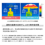 because ビコーズ 日傘 通販 晴雨兼用傘 折りたたみ傘 折り畳み傘 完全遮光 遮熱 遮光 傘 かさ 雨傘 50cm 50センチ uvカット レディース 女性 おしゃれ かわいい 大人 女子 UPF50+ 日よけ