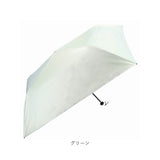 折りたたみ傘 レディース 晴雨兼用 通販 日傘 折りたたみ 折り畳み傘 晴雨兼用傘 かさ 傘 雨傘 軽量 コンパクト おしゃれ かわいい 日除け 遮光 50cm シンプル 無地 光沢 上品 通勤 通学