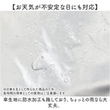 折りたたみ傘 レディース 晴雨兼用 通販 日傘 折りたたみ 折り畳み傘 晴雨兼用傘 かさ 傘 雨傘 軽量 コンパクト おしゃれ かわいい 日除け 遮光 50cm シンプル 無地 光沢 上品 通勤 通学