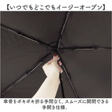 折りたたみ傘 レディース 晴雨兼用 通販 日傘 折りたたみ 折り畳み傘 晴雨兼用傘 かさ 傘 雨傘 軽量 コンパクト おしゃれ かわいい 日除け 遮光 50cm シンプル 無地 光沢 上品 通勤 通学