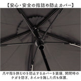 折りたたみ傘 レディース 晴雨兼用 通販 日傘 折りたたみ 折り畳み傘 晴雨兼用傘 かさ 傘 雨傘 軽量 コンパクト おしゃれ かわいい 日除け 遮光 50cm シンプル 無地 光沢 上品 通勤 通学