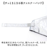 折りたたみ傘 レディース 晴雨兼用 通販 日傘 折りたたみ 折り畳み傘 晴雨兼用傘 かさ 傘 雨傘 軽量 コンパクト おしゃれ かわいい 日除け 遮光 50cm シンプル 無地 光沢 上品 通勤 通学