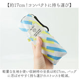 U-DAY 折り畳み傘 D-065603 通販 晴雨兼用傘 折りたたみ傘 折りたたみ日傘 折り畳み日傘 傘 日傘 雨傘 軽量 軽い UVカット コンパクト レディース メンズ 50cm 通学 通勤 おしゃれ