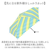 U-DAY 折り畳み傘 D-065603 通販 晴雨兼用傘 折りたたみ傘 折りたたみ日傘 折り畳み日傘 傘 日傘 雨傘 軽量 軽い UVカット コンパクト レディース メンズ 50cm 通学 通勤 おしゃれ