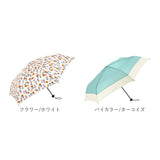 U-DAY ユーディ 折りたたみ傘 晴雨兼用 ミニ 53cm 傘 通販 晴雨兼用傘 折り畳み傘 折りたたみ 雨傘 日傘?折り畳み 小さめ UVカット 紫外線カット グラスファイバー RE:PET リペット