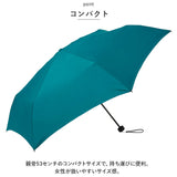 U-DAY ユーディ 折りたたみ傘 晴雨兼用 ミニ 53cm 傘 通販 晴雨兼用傘 折り畳み傘 折りたたみ 雨傘 日傘?折り畳み 小さめ UVカット 紫外線カット グラスファイバー RE:PET リペット