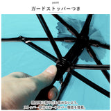 U-DAY ユーディ 折りたたみ傘 晴雨兼用 ミニ 53cm 傘 通販 晴雨兼用傘 折り畳み傘 折りたたみ 雨傘 日傘?折り畳み 小さめ UVカット 紫外線カット グラスファイバー RE:PET リペット