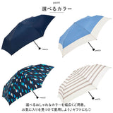 U-DAY ユーディ 折りたたみ傘 晴雨兼用 ミニ 53cm 傘 通販 晴雨兼用傘 折り畳み傘 折りたたみ 雨傘 日傘?折り畳み 小さめ UVカット 紫外線カット グラスファイバー RE:PET リペット
