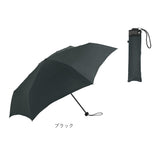 U-DAY ユーディ 折りたたみ傘 晴雨兼用 60cm 傘 通販 晴雨兼用傘 折り畳み傘 折りたたみ 雨傘 日傘 折り畳み 大きめ UVカット 紫外線カット グラスファイバー 大きい RE:PET リペット
