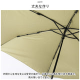 U-DAY ユーディ 折りたたみ傘 晴雨兼用 60cm 傘 通販 晴雨兼用傘 折り畳み傘 折りたたみ 雨傘 日傘 折り畳み 大きめ UVカット 紫外線カット グラスファイバー 大きい RE:PET リペット