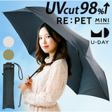 U-DAY ユーディ 折りたたみ傘 晴雨兼用 60cm 傘 通販 晴雨兼用傘 折り畳み傘 折りたたみ 雨傘 日傘 折り畳み 大きめ UVカット 紫外線カット グラスファイバー 大きい RE:PET リペット