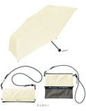 U-DAY 折り畳み傘 D-065671 通販 晴雨兼用傘 折りたたみ傘 折りたたみ日傘 折り畳み日傘 日傘 雨傘 完全遮光 UVカット メンズ レディース 55cm ケース付き ショルダーバッグ サコッシュ