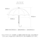 because ビコーズ 折りたたみ傘 軽量 通販 親骨 55cm 耐風 風に強い 雨傘 ユニセックス 折り畳み 折りたたみ 持ち運び コンパクト 男女兼用 ユニセックス かさ 傘 ウィンドレジスタンス