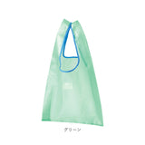 U-DAY エコバッグ D-659364 通販 トートバッグ エコ バッグ 買い物バッグ お買い物バッグ ショッピングバッグ レジ袋型 おしゃれ ビニール クリア エコバック 買い物バック