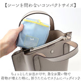 U-DAY エコバッグ D-659364 通販 トートバッグ エコ バッグ 買い物バッグ お買い物バッグ ショッピングバッグ レジ袋型 おしゃれ ビニール クリア エコバック 買い物バック
