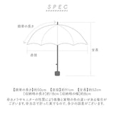 U-DAY 折り畳み傘 D-065964 通販 折りたたみ傘 ビニール傘 傘 ビニール 折りたたみビニール傘 雨傘 かさ カサ コンパクト 50cm 小さい シンプル レディース メンズ おしゃれ かわいい