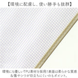 U-DAY 折り畳み傘 D-065964 通販 折りたたみ傘 ビニール傘 傘 ビニール 折りたたみビニール傘 雨傘 かさ カサ コンパクト 50cm 小さい シンプル レディース メンズ おしゃれ かわいい