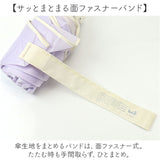 U-DAY 折り畳み傘 D-065964 通販 折りたたみ傘 ビニール傘 傘 ビニール 折りたたみビニール傘 雨傘 かさ カサ コンパクト 50cm 小さい シンプル レディース メンズ おしゃれ かわいい
