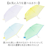 U-DAY 折り畳み傘 D-065964 通販 折りたたみ傘 ビニール傘 傘 ビニール 折りたたみビニール傘 雨傘 かさ カサ コンパクト 50cm 小さい シンプル レディース メンズ おしゃれ かわいい