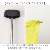 U-DAY 折り畳み傘 D-064911 通販 晴雨兼用傘 折りたたみ傘 折りたたみ日傘 折り畳み日傘 傘 日傘 雨傘 遮光 UVカット コンパクト レディース メンズ 50cm ケース付き ショルダーバッグ