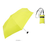 U-DAY 折り畳み傘 D-064911 通販 晴雨兼用傘 折りたたみ傘 折りたたみ日傘 折り畳み日傘 傘 日傘 雨傘 遮光 UVカット コンパクト レディース メンズ 50cm ケース付き ショルダーバッグ