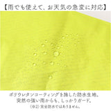 U-DAY 折り畳み傘 D-064911 通販 晴雨兼用傘 折りたたみ傘 折りたたみ日傘 折り畳み日傘 傘 日傘 雨傘 遮光 UVカット コンパクト レディース メンズ 50cm ケース付き ショルダーバッグ