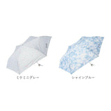 ニフティカラーズ 折りたたみ傘 1678 通販 nifty colors 傘 レディース 手開き 50cm 晴雨兼用 折り畳み傘 かさ カサ クッキーミニ 握りやすい ハンドル 折りたたみ 折り畳み UVカット