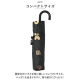 ニフティカラーズ 折りたたみ傘 1678 通販 nifty colors 傘 レディース 手開き 50cm 晴雨兼用 折り畳み傘 かさ カサ クッキーミニ 握りやすい ハンドル 折りたたみ 折り畳み UVカット