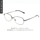 老眼鏡 おしゃれ 通販 レディース ピンク メンズ ブラック 名古屋眼鏡 5580 女性 男性 おしゃれ シニアグラス ベストエージ メガネ 眼鏡 度数 +1.0 +2.0 度入り +3.0 +4.0 度付 敬老の日