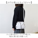 ドローストリングショルダーバッグ 通販 ショルダーバッグ ドロスト ショルダー バッグ ドロストバッグ 巾着バッグ レディース BESTIE ドローストリング 軽量 軽い 撥水 巾着 通勤