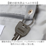 ドローストリングショルダーバッグ 通販 ショルダーバッグ ドロスト ショルダー バッグ ドロストバッグ 巾着バッグ レディース BESTIE ドローストリング 軽量 軽い 撥水 巾着 通勤