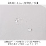 ドローストリングショルダーバッグ 通販 ショルダーバッグ ドロスト ショルダー バッグ ドロストバッグ 巾着バッグ レディース BESTIE ドローストリング 軽量 軽い 撥水 巾着 通勤