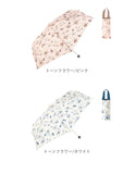 折りたたみ傘 レディース 通販 because 傘 軽量 ブランド 折り畳み傘 晴雨兼用 50cm 50センチ uvカット 日傘 折りたたみ トートバッグ 晴雨兼用傘 ミニ 折傘 おしゃれ 通勤 通学 雨傘