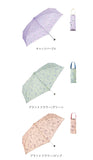 折りたたみ傘 レディース 通販 because 傘 軽量 ブランド 折り畳み傘 晴雨兼用 50cm 50センチ uvカット 日傘 折りたたみ トートバッグ 晴雨兼用傘 ミニ 折傘 おしゃれ 通勤 通学 雨傘