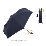 because ビコーズ 折りたたみ傘 50cm 通販 晴雨兼用傘 折り畳み傘 雨傘 日傘 折り畳み 折りたたみ 日よけ 日除け UVカット 紫外線カット ハンドル バンブー 袋 持ち手つき トート
