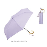 because ビコーズ 折りたたみ傘 50cm 通販 晴雨兼用傘 折り畳み傘 雨傘 日傘 折り畳み 折りたたみ 日よけ 日除け UVカット 紫外線カット ハンドル バンブー 袋 持ち手つき トート