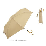 because ビコーズ 折りたたみ傘 50cm 通販 晴雨兼用傘 折り畳み傘 雨傘 日傘 折り畳み 折りたたみ 日よけ 日除け UVカット 紫外線カット ハンドル バンブー 袋 持ち手つき トート