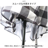 because ビコーズ 折りたたみ傘 50cm 通販 晴雨兼用傘 折り畳み傘 雨傘 日傘 折り畳み 折りたたみ 日よけ 日除け UVカット 紫外線カット ハンドル バンブー 袋 持ち手つき トート