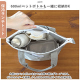 保冷 ランチクロス バッグ セット 通販 ランチマット 保温 保冷ランチバッグ お弁当 風呂敷 ふろしき ランチトートバッグ お弁当バッグ 保冷ランチクロス お弁当包み ランチバック