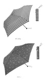 折りたたみ傘 レディース 軽量 通販 おしゃれ 超軽量 ライト コンパクト 小さめ 50cm 50センチ 90g 子供 キッズ 旅行 梅雨 折畳み 折畳 折り畳み スーパーライトミニ 折傘 雨傘 携帯